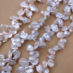 Natural Large Petal Pearls, Asymmetrical Freshwater Pearls, Three-Seven-Hole Broken Silver Baroque Pearls, Strong Light DIY Material