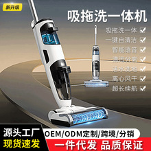 �S����Ʒϴ�ؙC��������һ�w�Cȫ�Ԅ��ֳ�����һ�w�o��늄��ϰ�