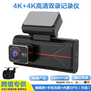 Yeni 4K ön və arxa ikili qeydli, WiFi-lı 3.69 düym sensorlu avtomobil videoqeydedicisi