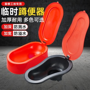 �b�ތ��öױ��������RͰ�R�rһ���Թ���ʩ���׿�����������������