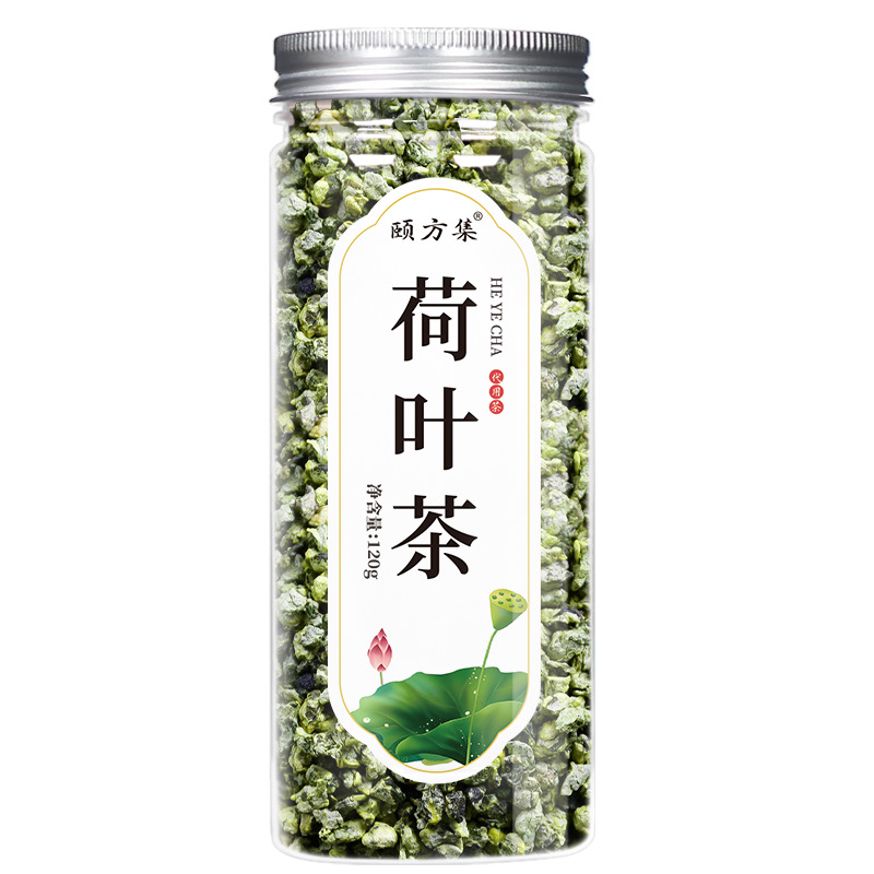 缶詰の花茶の瓶の花の草のお茶の組み合わせのレモンの切れのバラの金と銀の花の菊の桑の葉の枸杞茶の卸売り