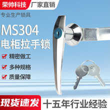 �S��ֱ�NMS304늙������i���|�C��C���T�����_�P���X�Ͻ������i