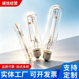 工矿灯;金卤灯;投光灯