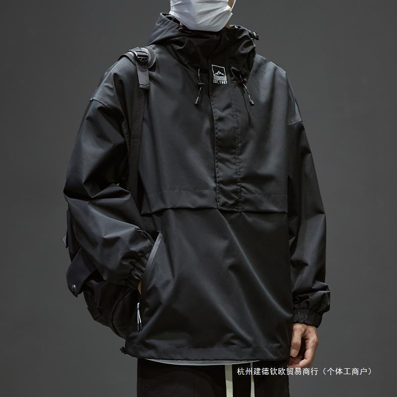 Autumn travel jacket with zipper with hood