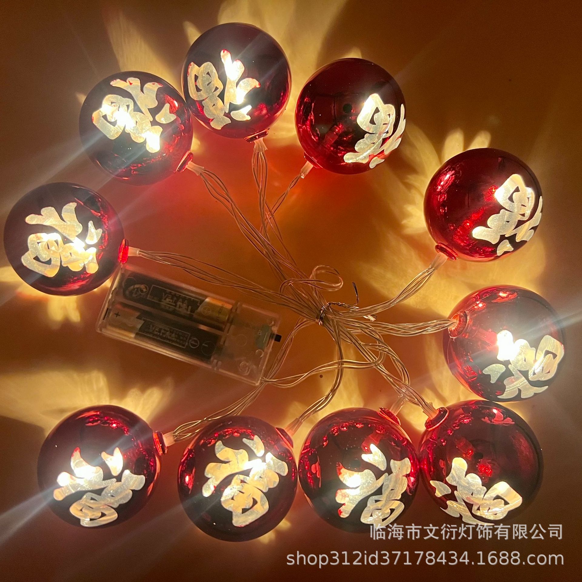 LED rojo linterna cadena cinco bendición linterna Año Nuevo Festival de Primavera linterna decoraciones linterna solar