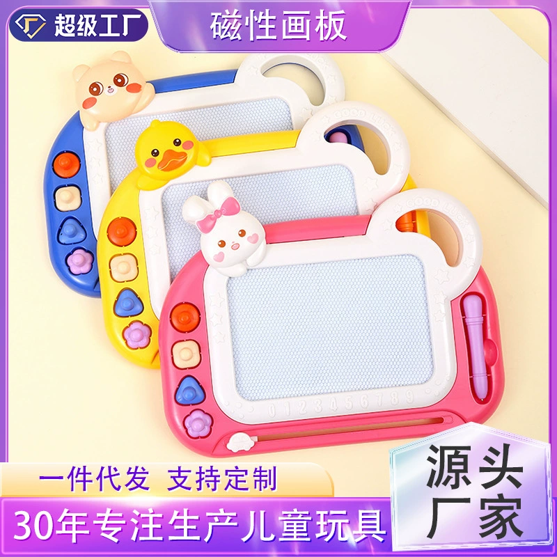 Магнитная доска для рисования Jingjing, письма, мультяшная игрушка для граффити