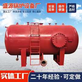卧式压力罐 5-30吨常压生活工业热水罐 化工厂10立方蒸汽储存罐
