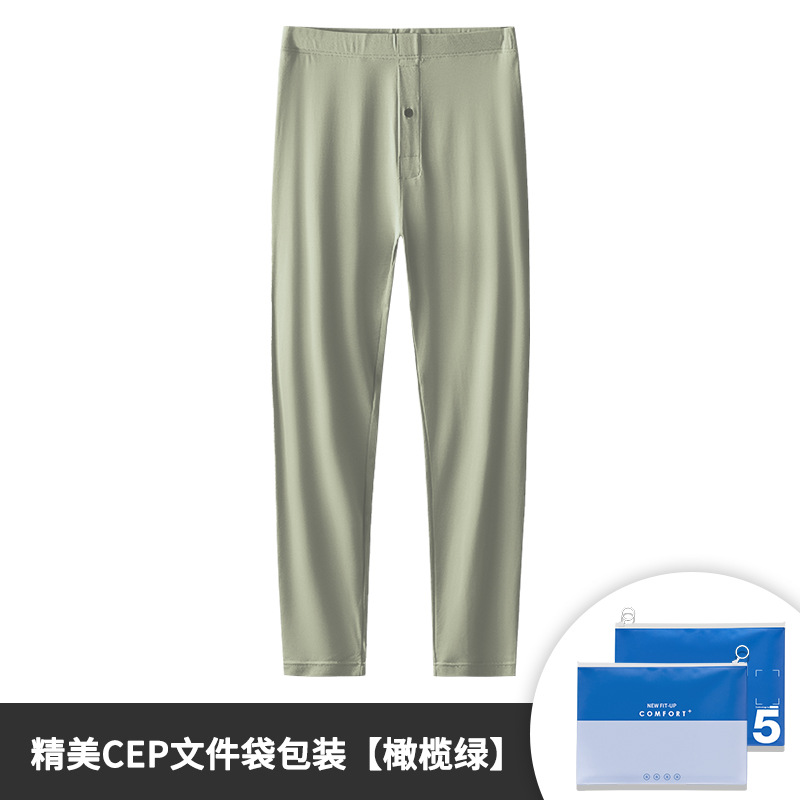 60 pantalones largos modales de doble cara para hombres de otoño e invierno de color sólido Pantalones slim-Fit polainas calientes sin costuras en stock pelo rápido