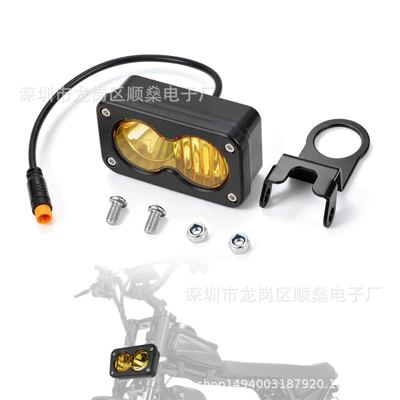 Fog Lights, Motorcycle Lights: Motorcycle headlights, headlights - yellow-light-with-bracket