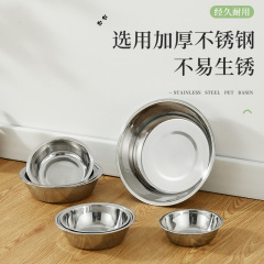 猫の碗のステンレスの犬の碗のペットの碗のアマゾンの爆発的なペットの用品のシリコンのプラスチックのペットの碗の内胆の猫のたらい