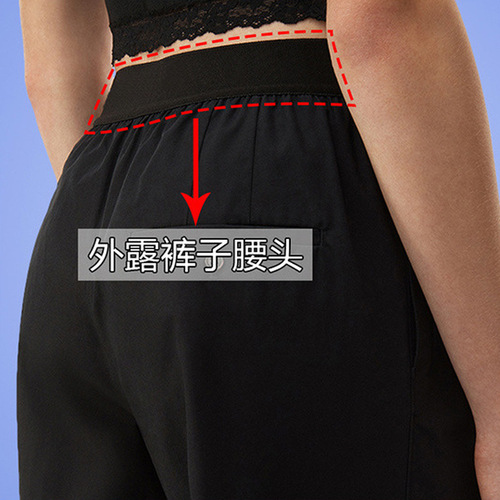 Two-color thickened imitation nylon elastic band, double-sided velvet elastic band, trouser skirt waist leakage, super soft brushed elastic band