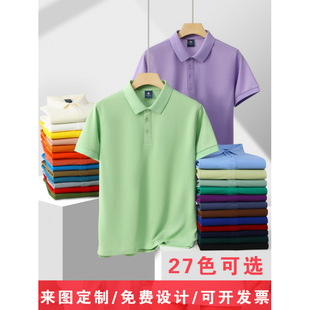 polo����������ӡ�ֶ���F�w���·��̽�logo�V�������Iչ�����b