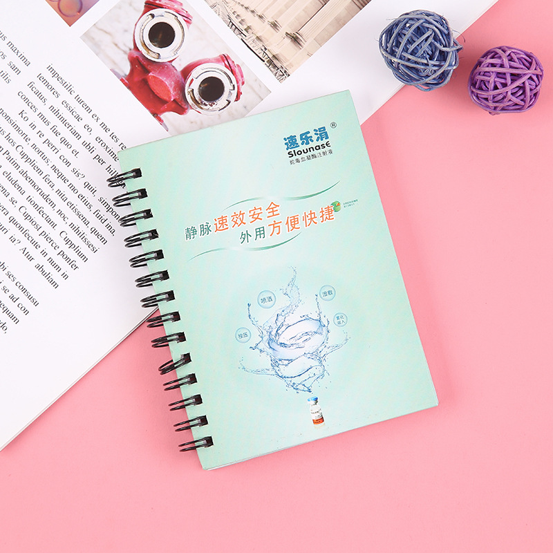 밝은 녹색