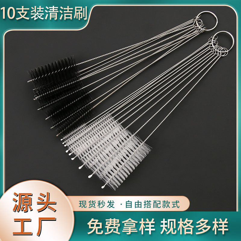 Bottle cleaning brush 8 inch nylon tube brush suit, narrow neck bottle cup with hook, 10 piece set black Bottle cleaning brush 8 inch nylon tube brush suit, narrow neck bottle cup with hook, 10 piece set black