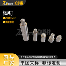 ���Nʽɰĥ�C�u䓰�� Ӳ�|�Ͻ���N ��ĥ�A���� �{��ɰĥ�C���