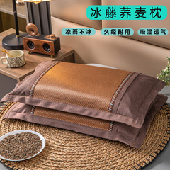 茶香そば殻枕夏涼枕35x55cm通気涼しい夏40x60家庭用寮凉席枕