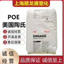 POE8200 ϻͺ伉늾|늾|