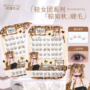 ԭ����Ʒ�Ƚ���Ʒ�pŮ�F��֪��ٽ�ë��Ȼ�������L��β������ճ