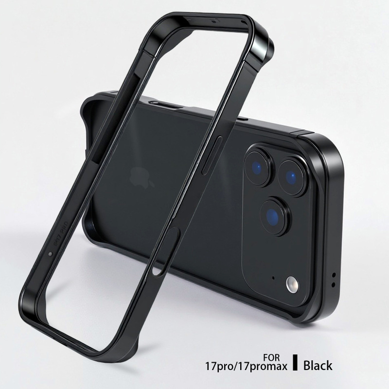 适用苹果17pro手机保护边框17promax防摔壳金属创意边框iphone 17|undefined