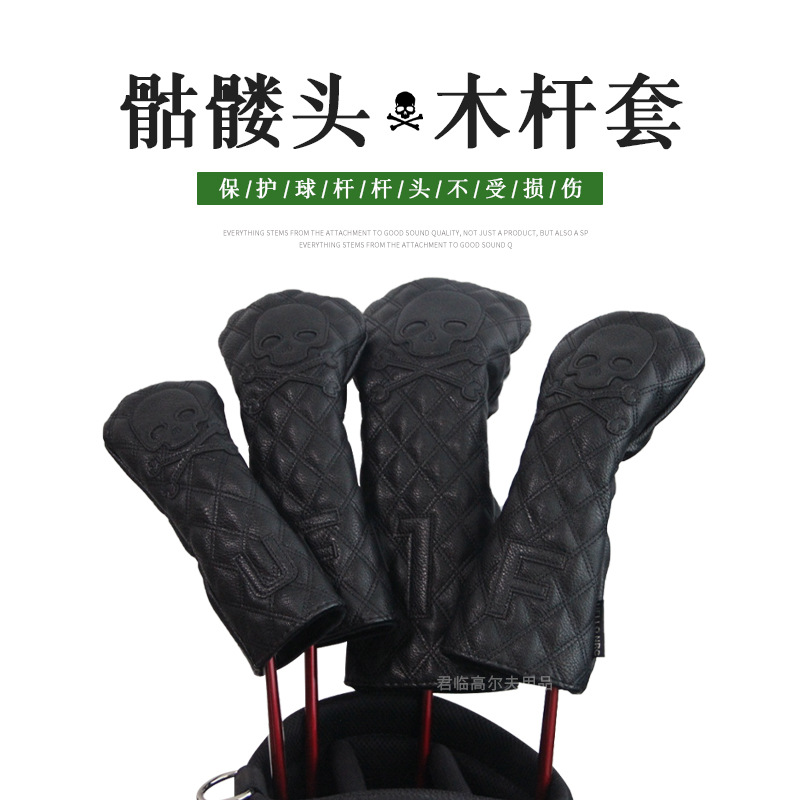 �߶���ľ�������θ�����ͷ������1/3/5/UT�Ÿ�ñ��golf����׷�ˮ