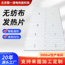 �S�ҹ���늟�̺�ӟ�Ƭɳ�l�|�ӟ�Ƭ�o�����l��Ƭ 늟�Ƭ�����Ø�