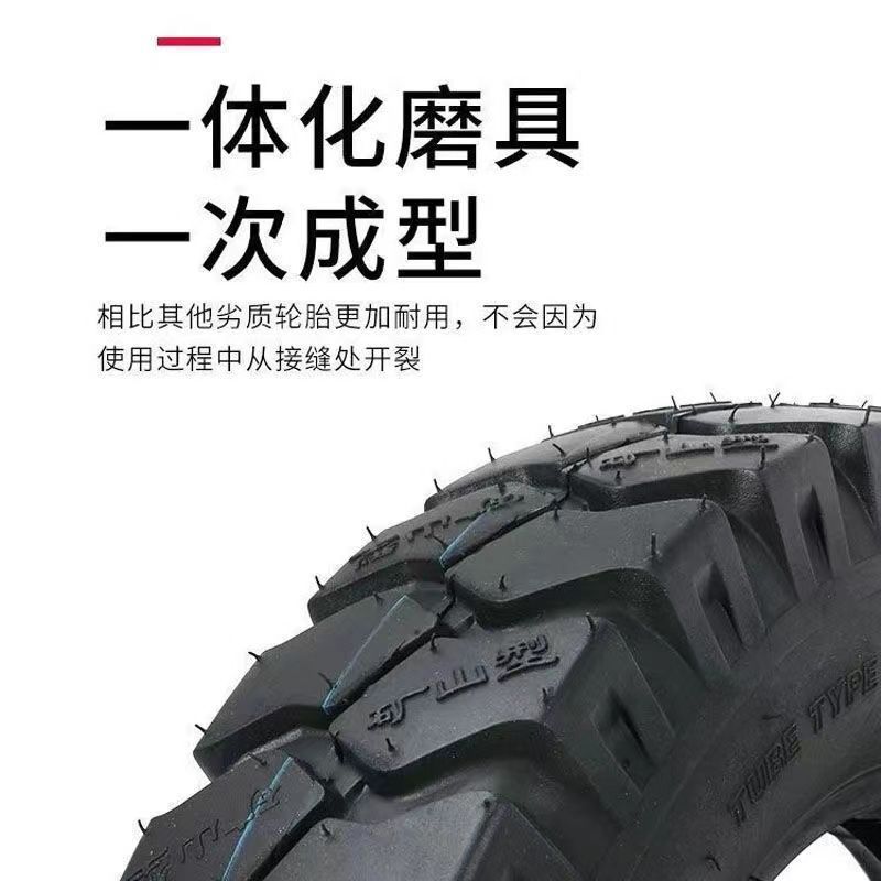 Brand new tricycle tire 300/350/375/400/450/500-12 front and rear tire outer tire Complete Collection