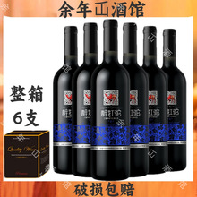 �½��ɼt���Ѿ�750ML�Ͷ�����ͶY�^���ە�����ͼt���Ѿ�