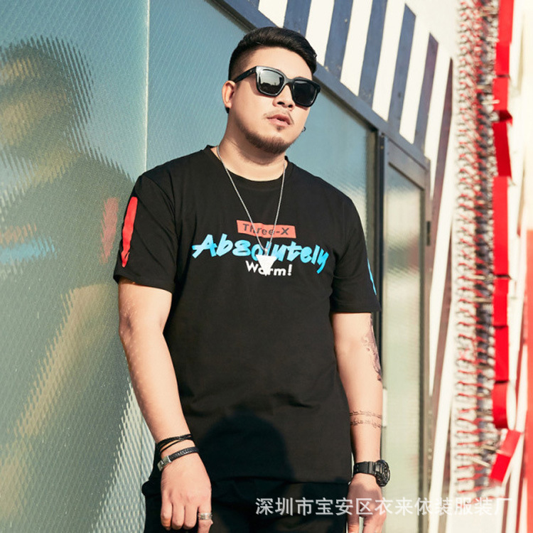 10411246590_795940303.640x640