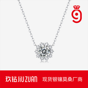 s925�y����Īɣʯ����ѩ����̫ꖻ����Ӻ�朷�خ���SԴ�^���l