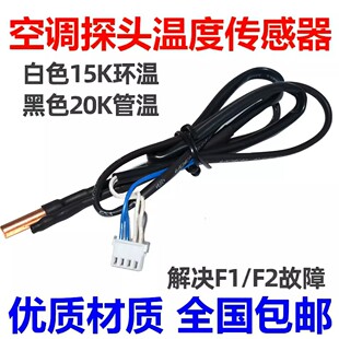 �m�ø���{�҃șC�ضȂ����� 15K 20K �М��^ �h�� �ܜ� F1 F2