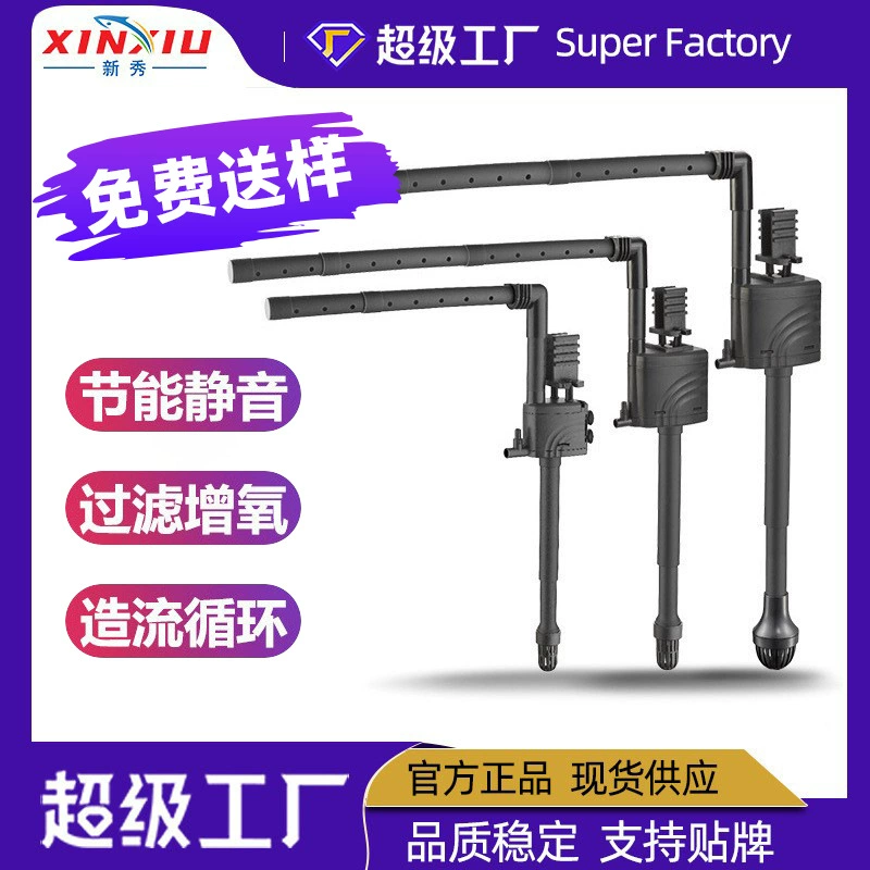 Фильтр для аквариума 3-в-1: бесшумный, для малых и средних аквариумов, очистка воды, всасывание отходов, мини-погружной насос, аэрация