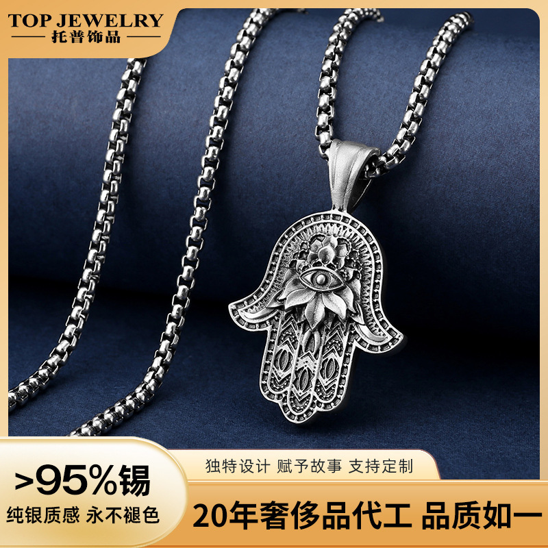 Hand of Fatima Hamsa Pendant European and American Ins Style Men's Necklace Evil Eye Pendant Hip-Hop Necklace Jewelry