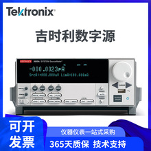 ̩�˼��r��Դ�y����Ԫ2612B�pͨ������Դ��10A/200V/200�f�ñ�