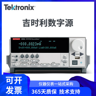 ̩�˼��r��Դ�y����Ԫ2612B�pͨ������Դ��10A/200V/200�f�ñ�