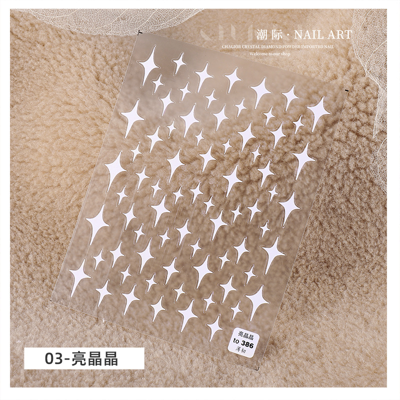 Estrella blanca 3D con adhesivo japonés 3D que no se desvanece Popular en línea celebridad amor uñas pegatinas vino rojo melocotón corazón