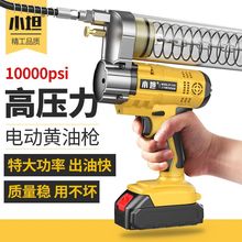 С̹늄��S�͘����ʽȫ�ԄӸ߉��늳ش��S�͙C��yʽ�o���ھ�C