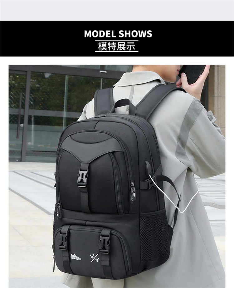 Backpacks, men's backpacks, large-capacity luggage bags, women's schoolbags, outdoor mountain climbing, travel, business trips, business computer bags undefined
