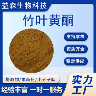 ���~�Sͪ40%�����~��ȡ���Ҏ��ֲ����ȡˮ�������~��s�۬F؛��