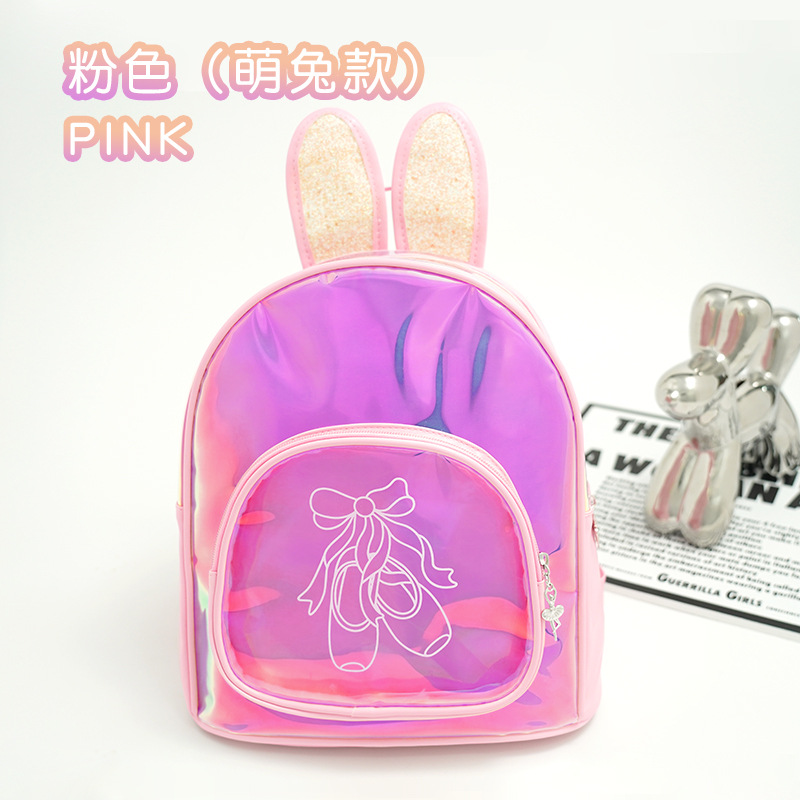 Bolsa de baile para niños nueva mochila de gran capacidad bolsa de almacenamiento de ropa de entrenamiento de ballet bolsa de baile láser para niñas