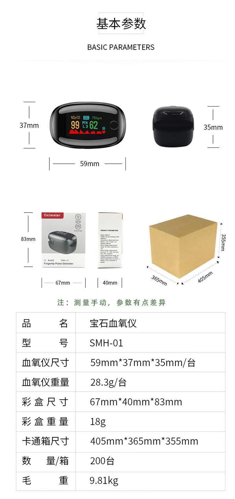 微信图片_202109231113578