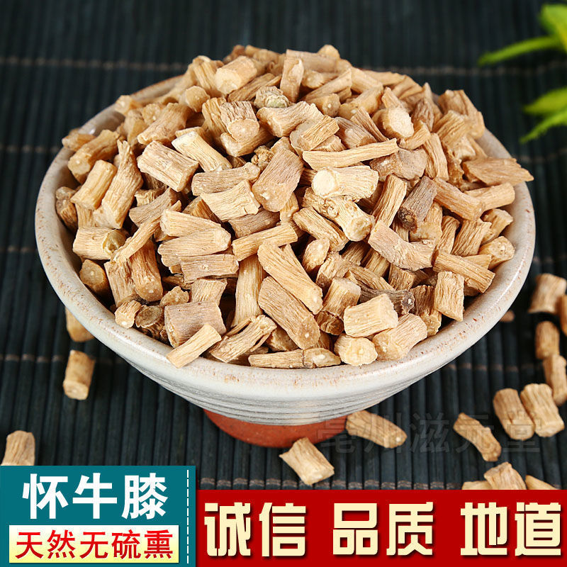 Huai Niu Xi Dried Achyranthes Root 500g Natural Sulfur-Free Henan Herb for Decoction and Wine Soaking key features
