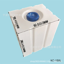 ���ʷ��μ�ҩ��KC-150Lҩ��ͰKC-10L-200L��������ˮ��ţ��ˮ��