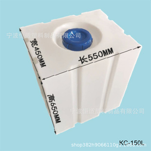 �a�m���μ�ș��KC-150Lș��ͰKC-10L-200L��������ˮ��ţ��ˮ��