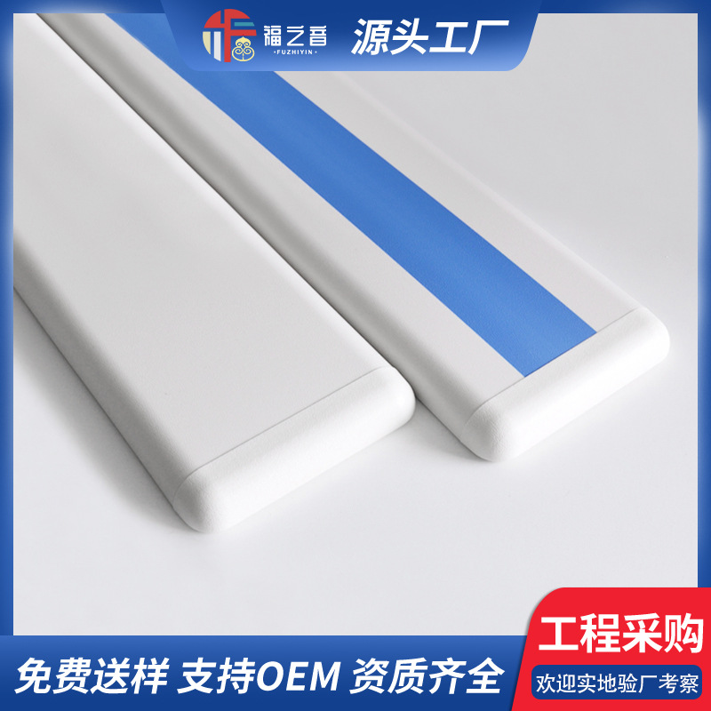 工厂直供 防撞护墙板现货 PVC护角 铝合金医用防撞护板