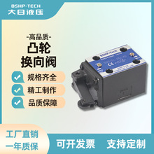 ���Sֱ������Һ��͹݆�ٿv�Q���yDCG-01 DCG-03Һ���y