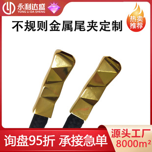 ��Ҏ�t����β�A��������������A���ɾo���~β�A���