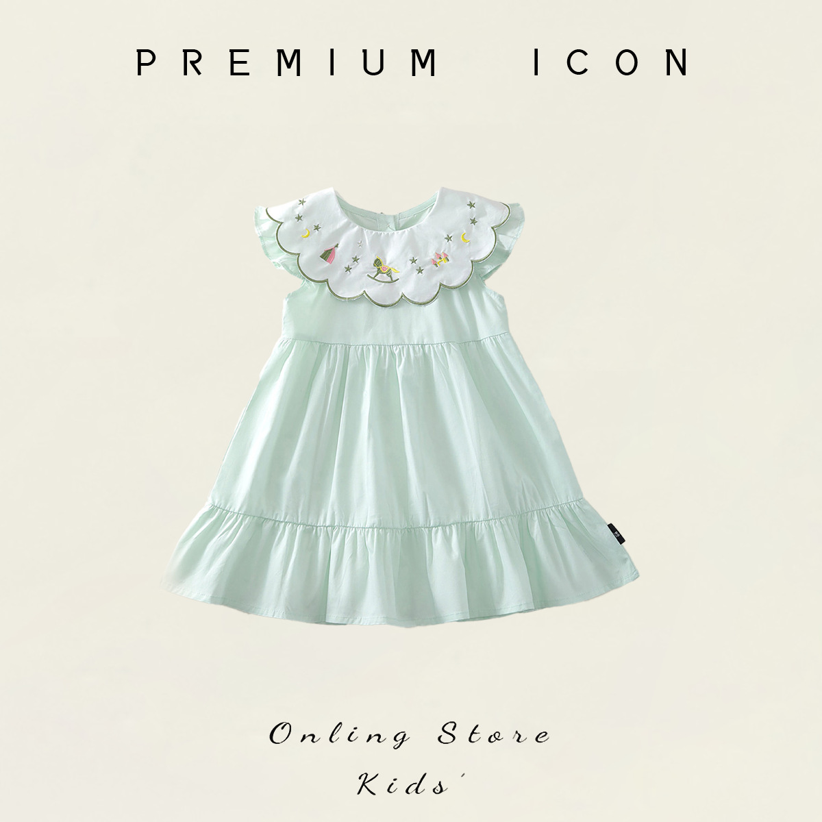 Summer dress