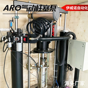 AROӢ�����m���������ͨ���� ����Һ�����z�� �߉���������