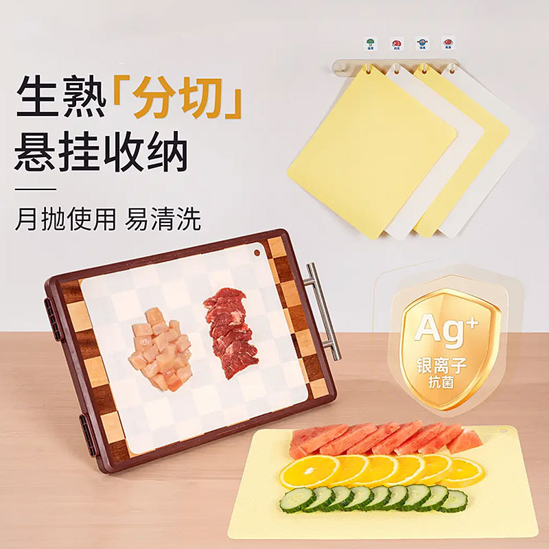 Monthly Disposable No-Wash Cutting Board for Baby Food, Multi-Functional Kitchen Chopping Board, Portable Outdoor Cutting Board