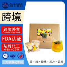 �羳���Q TKԽ�ϱ��� Tr&agrave; chanh d&acirc;y kim qu?t h? tr? Detox